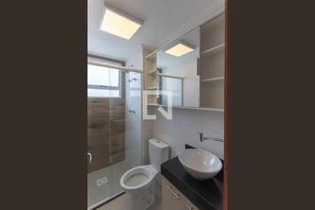 Apartamento para alugar com 45m², 2 quartos e 1 vaga Apartamento para alugar com 45m², 2 quartos e 1 vagaBanheiro da Suíte