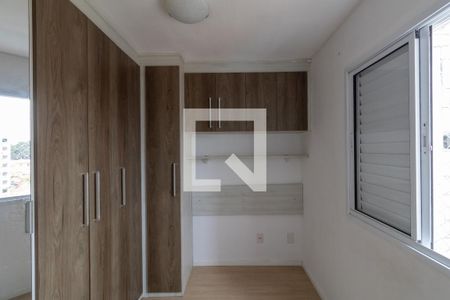 Quarto 1 de apartamento para alugar com 2 quartos, 45m² em Vila Carmosina, São Paulo