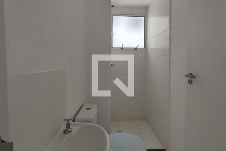 Apartamento para alugar com 40m², 2 quartos e 1 vagaBanheiro