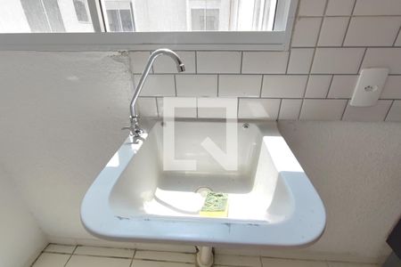 Apartamento para alugar com 40m², 2 quartos e 1 vagaÁrea de Serviço