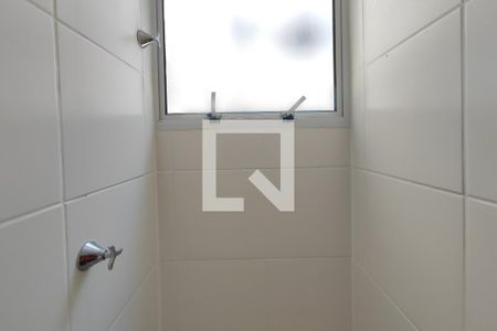 Apartamento para alugar com 40m², 2 quartos e 1 vagaBanheiro