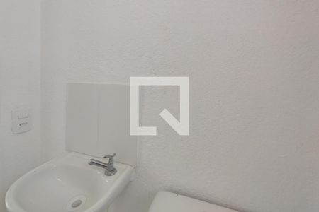 Apartamento para alugar com 40m², 2 quartos e 1 vagaBanheiro