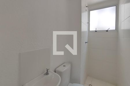 Apartamento para alugar com 40m², 2 quartos e 1 vagaBanheiro