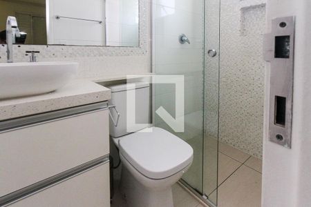 Apartamento à venda com 60m², 2 quartos e 1 vagaBanheiro da Suíte