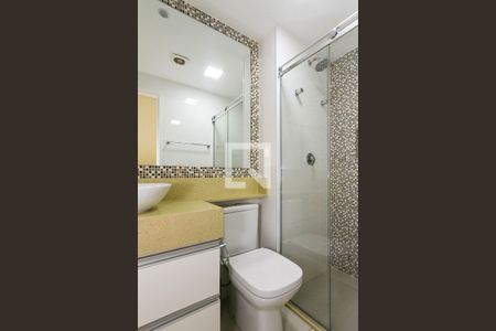 Apartamento à venda com 60m², 2 quartos e 1 vagaBanheiro Social