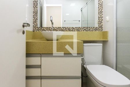Apartamento à venda com 60m², 2 quartos e 1 vagaBanheiro Social