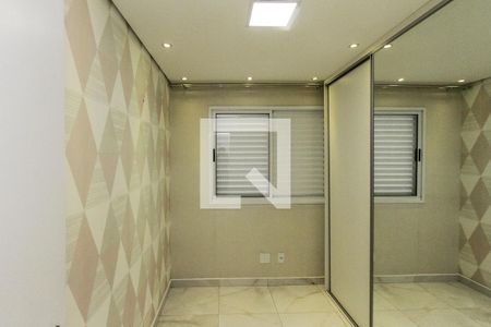 Apartamento à venda com 60m², 2 quartos e 1 vagaQuarto