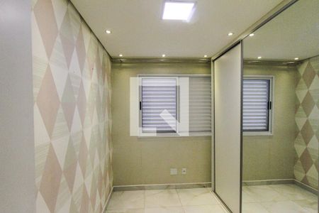 Apartamento à venda com 60m², 2 quartos e 1 vagaQuarto