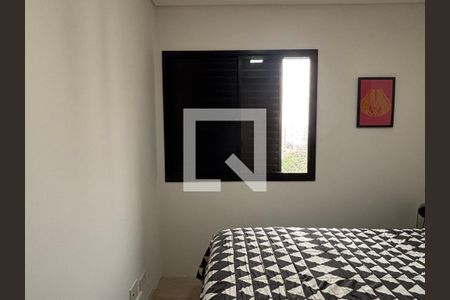 Quarto  de apartamento para alugar com 2 quartos, 110m² em Vila Mariana, São Paulo