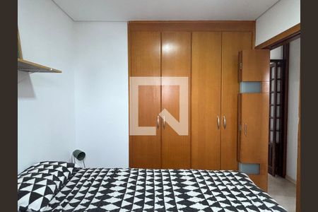 Quarto  de apartamento para alugar com 2 quartos, 110m² em Vila Mariana, São Paulo