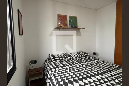 Quarto  de apartamento para alugar com 2 quartos, 110m² em Vila Mariana, São Paulo