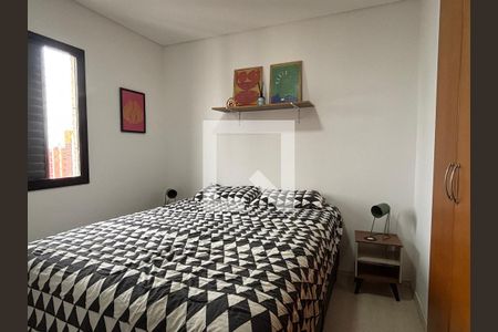Quarto  de apartamento para alugar com 2 quartos, 110m² em Vila Mariana, São Paulo