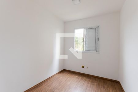 Apartamento para alugar com 51m², 2 quartos e 1 vaga Apartamento para alugar com 51m², 2 quartos e 1 vagaQuarto 1