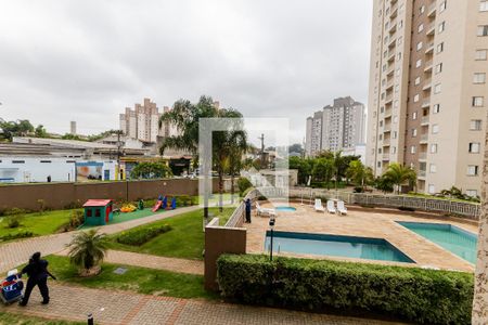 Apartamento para alugar com 51m², 2 quartos e 1 vaga Apartamento para alugar com 51m², 2 quartos e 1 vagaVista da Varanda da Sala