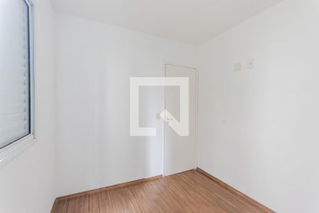 Apartamento para alugar com 51m², 2 quartos e 1 vaga Apartamento para alugar com 51m², 2 quartos e 1 vagaQuarto 2