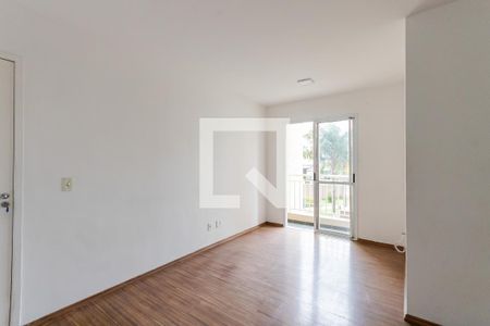 Apartamento para alugar com 51m², 2 quartos e 1 vaga Apartamento para alugar com 51m², 2 quartos e 1 vagaSala