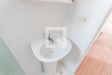 Apartamento para alugar com 51m², 2 quartos e 1 vaga Apartamento para alugar com 51m², 2 quartos e 1 vagaPia