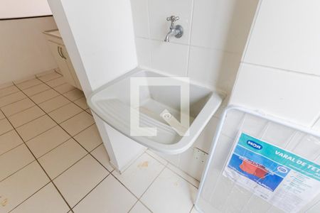 Apartamento para alugar com 51m², 2 quartos e 1 vaga Apartamento para alugar com 51m², 2 quartos e 1 vagaTanque