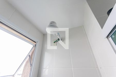 Apartamento para alugar com 51m², 2 quartos e 1 vaga Apartamento para alugar com 51m², 2 quartos e 1 vagaChuveiro