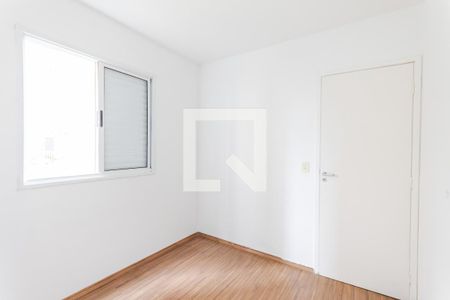 Apartamento para alugar com 51m², 2 quartos e 1 vaga Apartamento para alugar com 51m², 2 quartos e 1 vagaQuarto 2