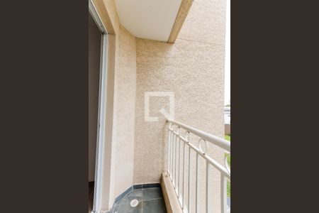 Apartamento para alugar com 51m², 2 quartos e 1 vaga Apartamento para alugar com 51m², 2 quartos e 1 vagaVaranda da Sala