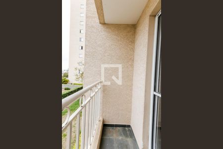 Apartamento para alugar com 51m², 2 quartos e 1 vaga Apartamento para alugar com 51m², 2 quartos e 1 vagaVaranda da Sala