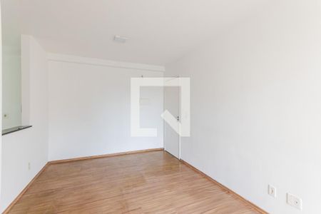 Apartamento para alugar com 51m², 2 quartos e 1 vaga Apartamento para alugar com 51m², 2 quartos e 1 vagaSala