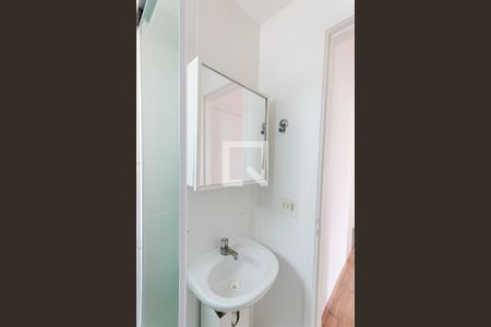 Apartamento para alugar com 51m², 2 quartos e 1 vaga Apartamento para alugar com 51m², 2 quartos e 1 vagaBanheiro