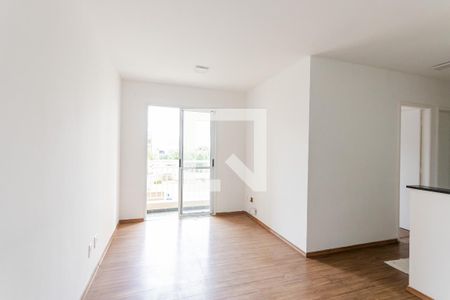 Apartamento para alugar com 51m², 2 quartos e 1 vaga Apartamento para alugar com 51m², 2 quartos e 1 vagaSala