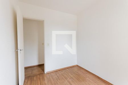 Apartamento para alugar com 51m², 2 quartos e 1 vaga Apartamento para alugar com 51m², 2 quartos e 1 vagaQuarto 1