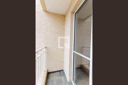 Apartamento para alugar com 51m², 2 quartos e 1 vaga Apartamento para alugar com 51m², 2 quartos e 1 vagaVaranda da Sala