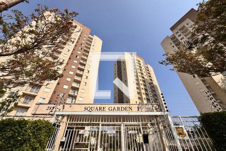 Apartamento para alugar com 51m², 2 quartos e 1 vaga Apartamento para alugar com 51m², 2 quartos e 1 vagaFachada