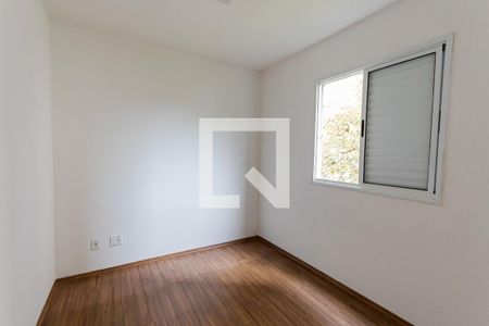 Apartamento para alugar com 51m², 2 quartos e 1 vaga Apartamento para alugar com 51m², 2 quartos e 1 vagaQuarto 2