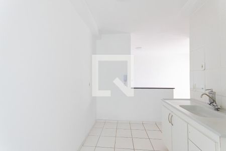 Apartamento para alugar com 51m², 2 quartos e 1 vaga Apartamento para alugar com 51m², 2 quartos e 1 vagaCozinha