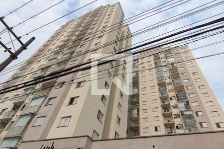 Apartamento à venda com 55m², 3 quartos e 1 vaga Apartamento à venda com 55m², 3 quartos e 1 vagaFachada