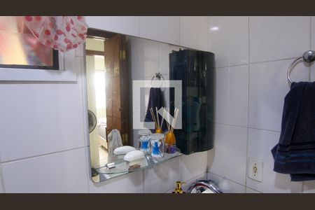 Apartamento à venda com 55m², 3 quartos e 1 vaga Apartamento à venda com 55m², 3 quartos e 1 vagaBanheiro