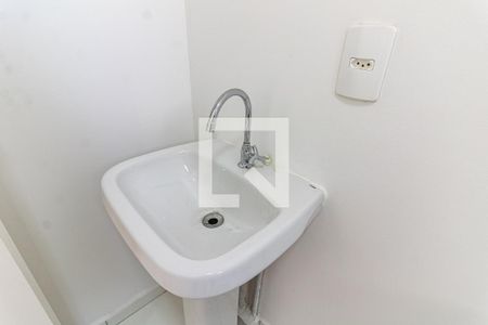 Apartamento para alugar com 54m², 2 quartos e 1 vagaBanheiro