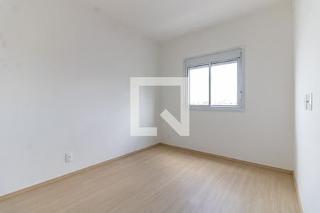Apartamento para alugar com 54m², 2 quartos e 1 vagaQuarto 1