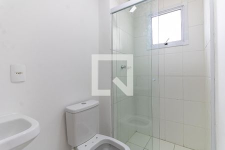 Apartamento para alugar com 54m², 2 quartos e 1 vagaBanheiro