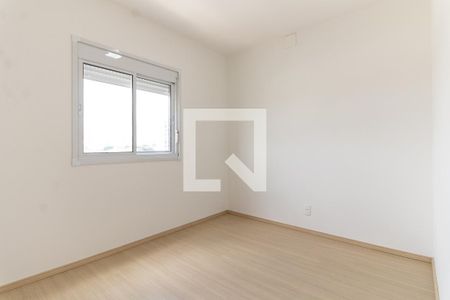 Apartamento para alugar com 54m², 2 quartos e 1 vagaQuarto 2