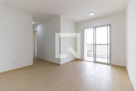Apartamento para alugar com 2 quartos, 54m² em Vila Nair, São Paulo