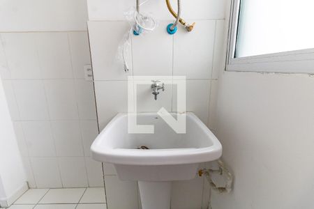 Apartamento para alugar com 54m², 2 quartos e 1 vagaLavanderia