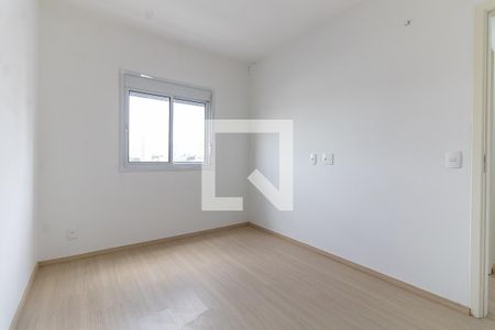 Apartamento para alugar com 54m², 2 quartos e 1 vagaQuarto 1