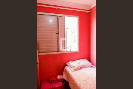 Quarto 2 de apartamento para alugar com 2 quartos, 40m² em São Pedro, Osasco