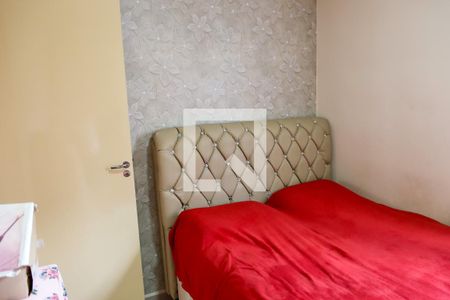 Quarto 1 de apartamento para alugar com 2 quartos, 40m² em São Pedro, Osasco