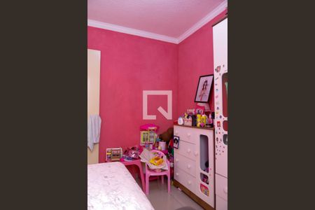 Apartamento para alugar com 40m², 2 quartos e 1 vagaQuarto 2