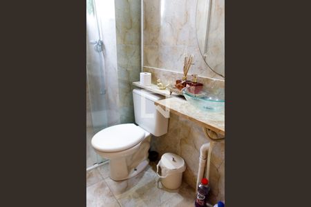 Apartamento para alugar com 40m², 2 quartos e 1 vagaBanheiro