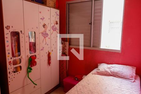 Quarto 2 de apartamento para alugar com 2 quartos, 40m² em São Pedro, Osasco