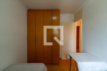 Apartamento para alugar com 54m², 2 quartos e 1 vaga Apartamento para alugar com 54m², 2 quartos e 1 vagaQuarto 1