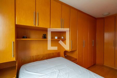 Apartamento para alugar com 54m², 2 quartos e 1 vaga Apartamento para alugar com 54m², 2 quartos e 1 vagaQuarto 2